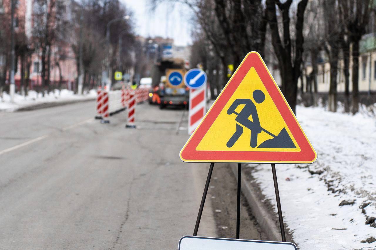 стоительство автодорог