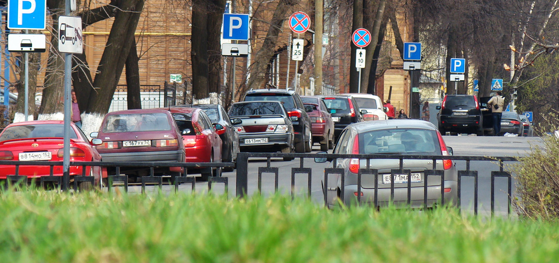 Вы сейчас просматриваете Согласование и установка дорожных знаков в Московской области Мосавтодор